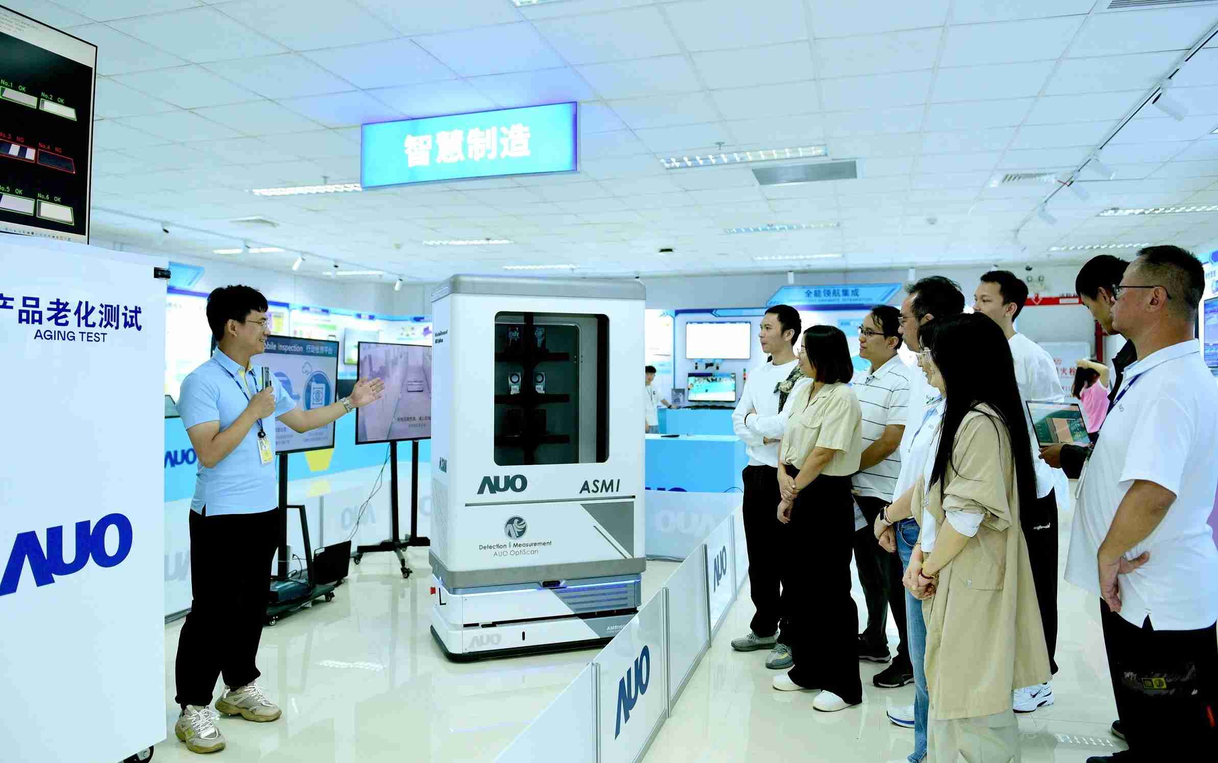 尊龙z6厦门将5G+ABC技术串联生产管理全流程，，打通研发、、、、采购、、、生管、、、制程、、设备、、、、质量等产品全生命周期制造流程，，，完成数字化设计、、、智慧供应链、、、智能座舱、、、全流程设备管理、、数据驱动优化、、、、智慧在线检测、、、智慧品管等自适应生产模式升级